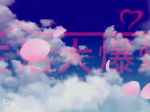 boom视频在线观看爱奇艺搜索