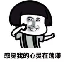 我愿用一万步换一份中式美味西式吃法的清汤黄牛肉火锅