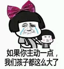 取经之路在新疆一个举动帮你省掉2000元门票