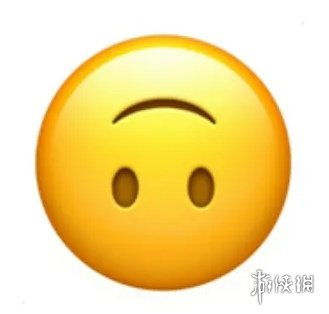 好玩有趣的emoji表情包分享emoji表情包有哪些