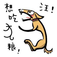 甲骨文表情包上线,快来收藏吧