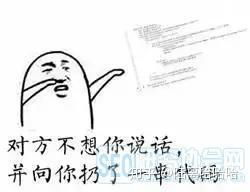愿天下有情人终成眷属用python打造情侣头像