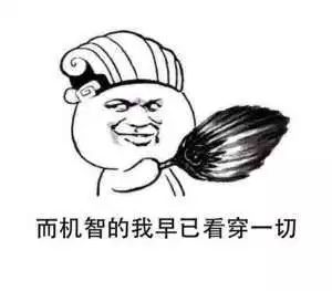 你家水电这样走线,做错了一项就等着返工吧