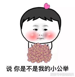 幽默笑话今天和朋友去爬山途中朋友不小心被百步蛇咬了