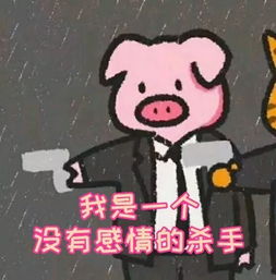 电竞游戏没有爱情
