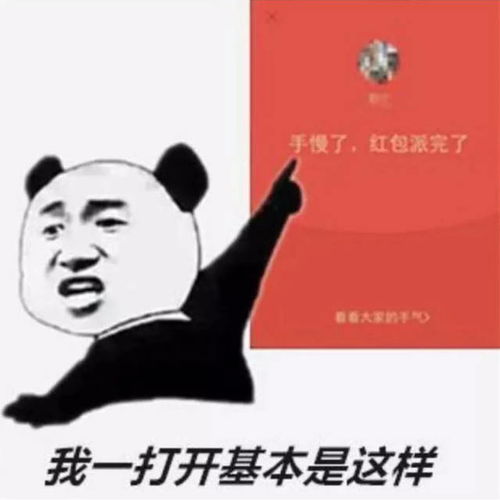5g网络来了,今后无锡人的手机将变成这样