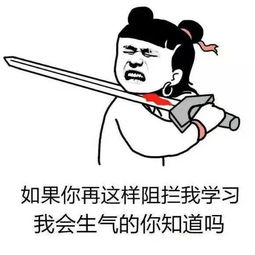 该配合我表演的你却视而不见四六级