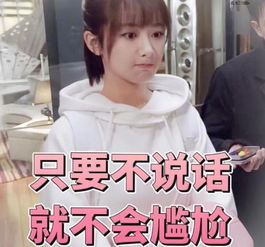 国民闺女杨紫,最近经历了什么大起大落