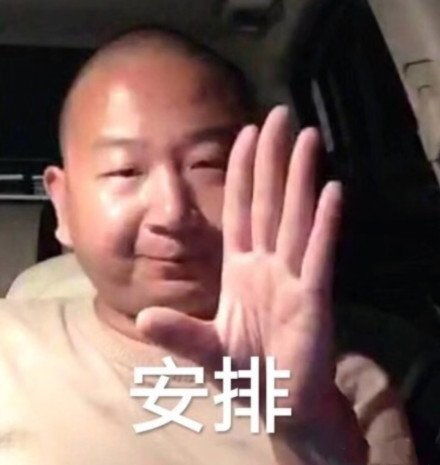 咦惹冰清玉洁四胞胎抢完c位又当三,这下真的糊穿地球了