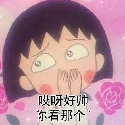 丫头,眼神骗不了人人类是如何通过注视传达信息的