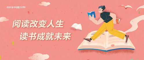 28岁程序员,赚1个亿退休运气,也是实力的一部分