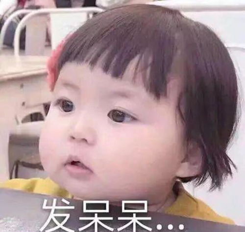 土耳其女排18号妹子,又美又飒又能打,网友全沦陷