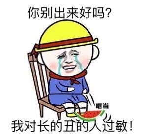 要涨就快快涨,再废话老子就不伺候了