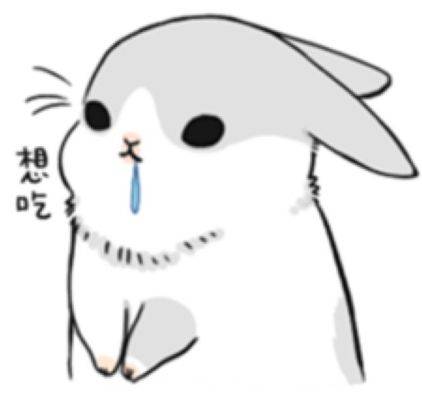 吐口水的表情包图片自闭