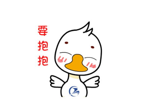 扬工建校40周年专属壁纸吉祥物表情包,快用起来吧