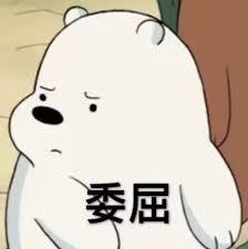 一男生给女友发了这条消息,没想到却引发了一场血拼
