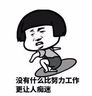 今天,临沂正式进入还有重要提醒