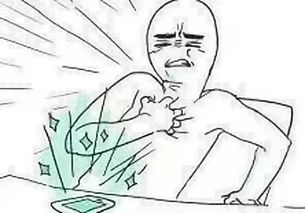 表情包心情简笔画表情