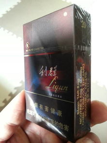大家好,我今天刚刚买了一包45的硬盒阳光利群,但是一看上边写着专供出口,我想问一下,这是真的吗和