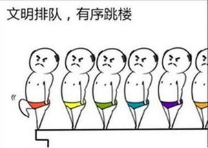 果然只有买房才叫投资炒股那都应该叫做赌博