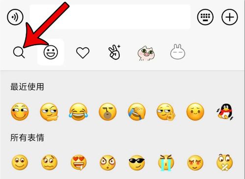 微信大更新看看有你想要的功能吗