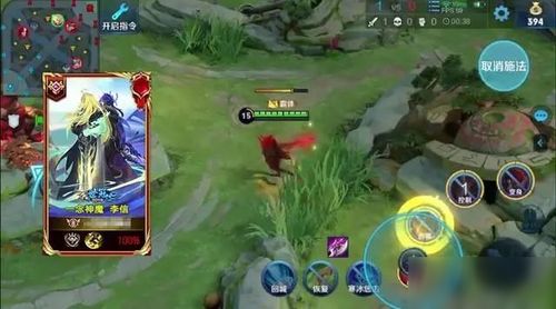 王者荣耀李信一念神魔什么时候出李信一念神魔皮肤上线时间