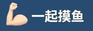 表情包格局手势系列