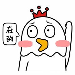 雅思6.5分是什么水平学多久可以达到6分西安雅思培训机构哪家好