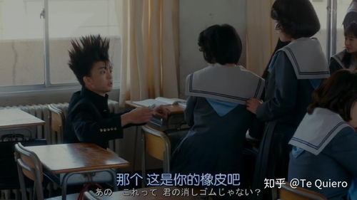 连载笑到颤抖真人版我是大哥大全程爆笑