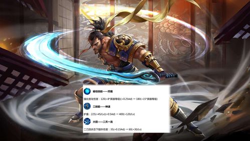 王者荣耀宫本鲁班终于迎来加强李信走花木兰老路,除了霸体全部被削