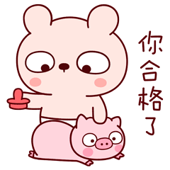 从表情包到男神总共分几步这年头神仙都这么画画了吗