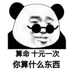 比续约戈登更牛逼的是,莫雷2700万要签11人