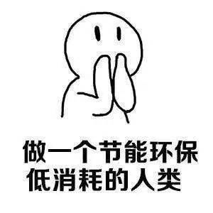 上热搜玉林机场又全国出名了,山头全是人