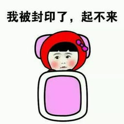 天气丨立冬降至大家准备好过冬了吗