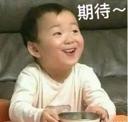 努力就有肉吃,中学奖学生3千斤猪肉