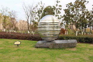 芜湖雕塑公园