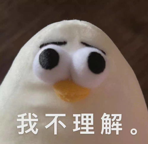 冬奥特缉观赛防骗指南二