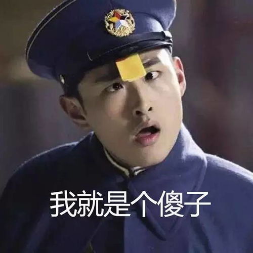 情侣头像有了,就缺对象了