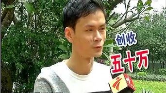 宝宝表情包搞笑钟超能