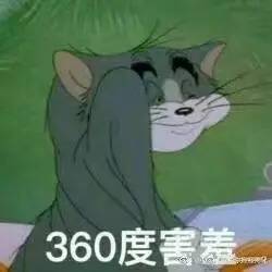 听说最近新出一款吻唇妆,俗称被男票吻过的唇丨节操睡了