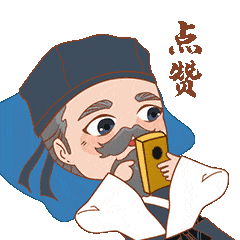 聊天必备创意满满的兰茂表情包2.0上线啦