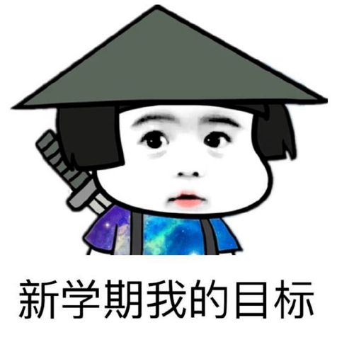 恒大老业主来带你玩出2020财富薪姿态