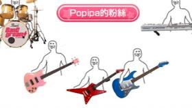 kizunamusicex难度上隐fc