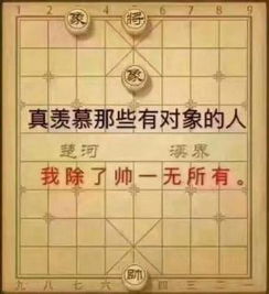 吟潇视频直播全集吟潇资料大全yy官方