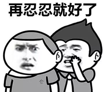 中国产房里的产妇,真正的弱势群体
