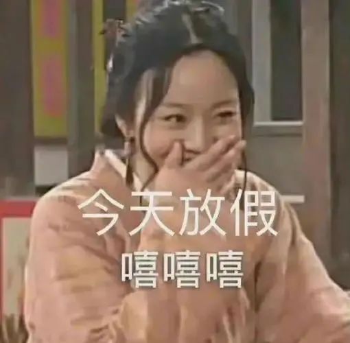 长假期间动起来沪上体育场馆开放信息来啦,赶紧收藏