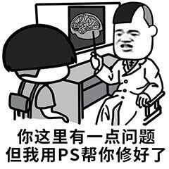 如何看待路透社将未注射中国疫苗患者的死讯,称为在中国疫苗试验中死亡