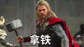 欧洲民众自己通过的法案跪着也走不下去了欧洲将启用全新著作权法案