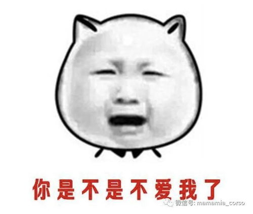 好运符速速来我要成为上天眷顾的小仙女