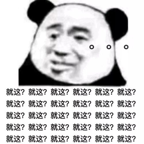 苹果正式发布ios15要不要升级尝鲜先看看这些用户怎么说
